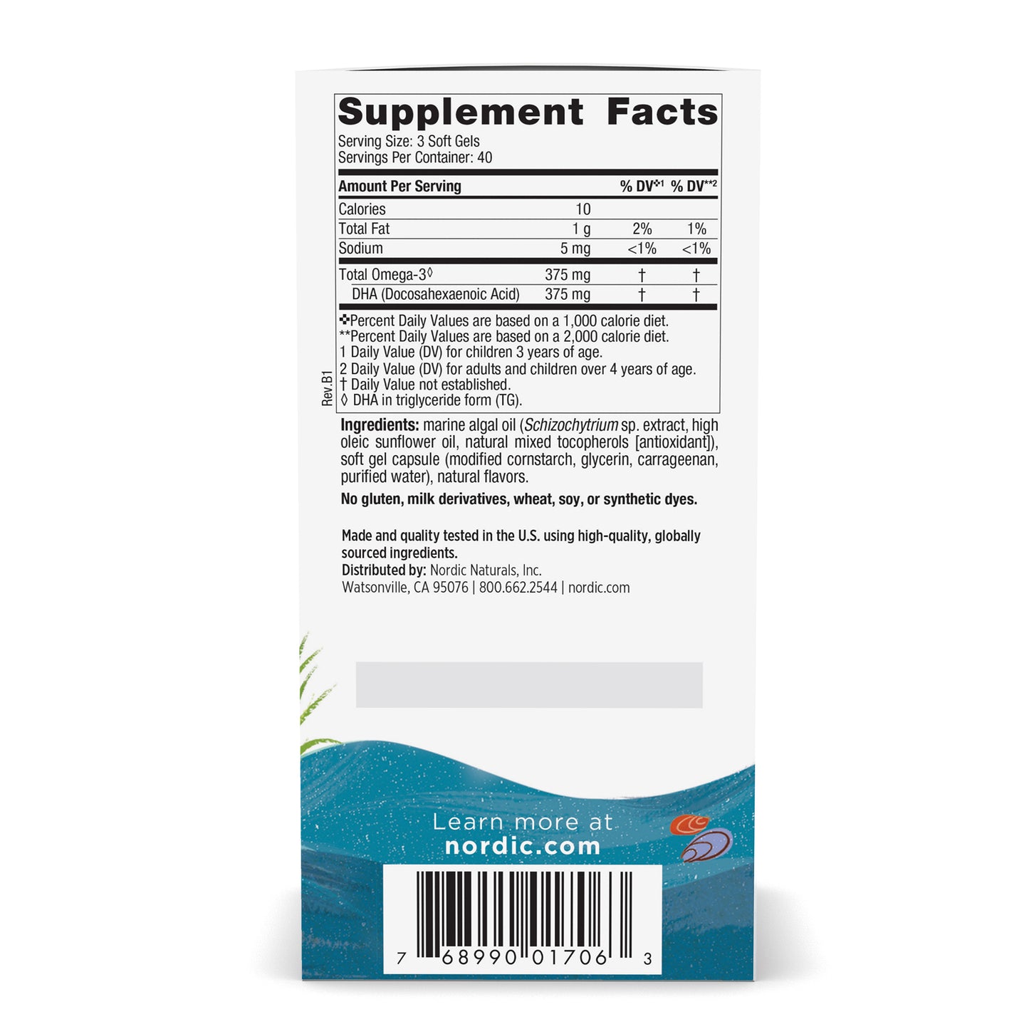 Children's DHA Vegetarian, 375mg Berry Lemonade - 120 chewables