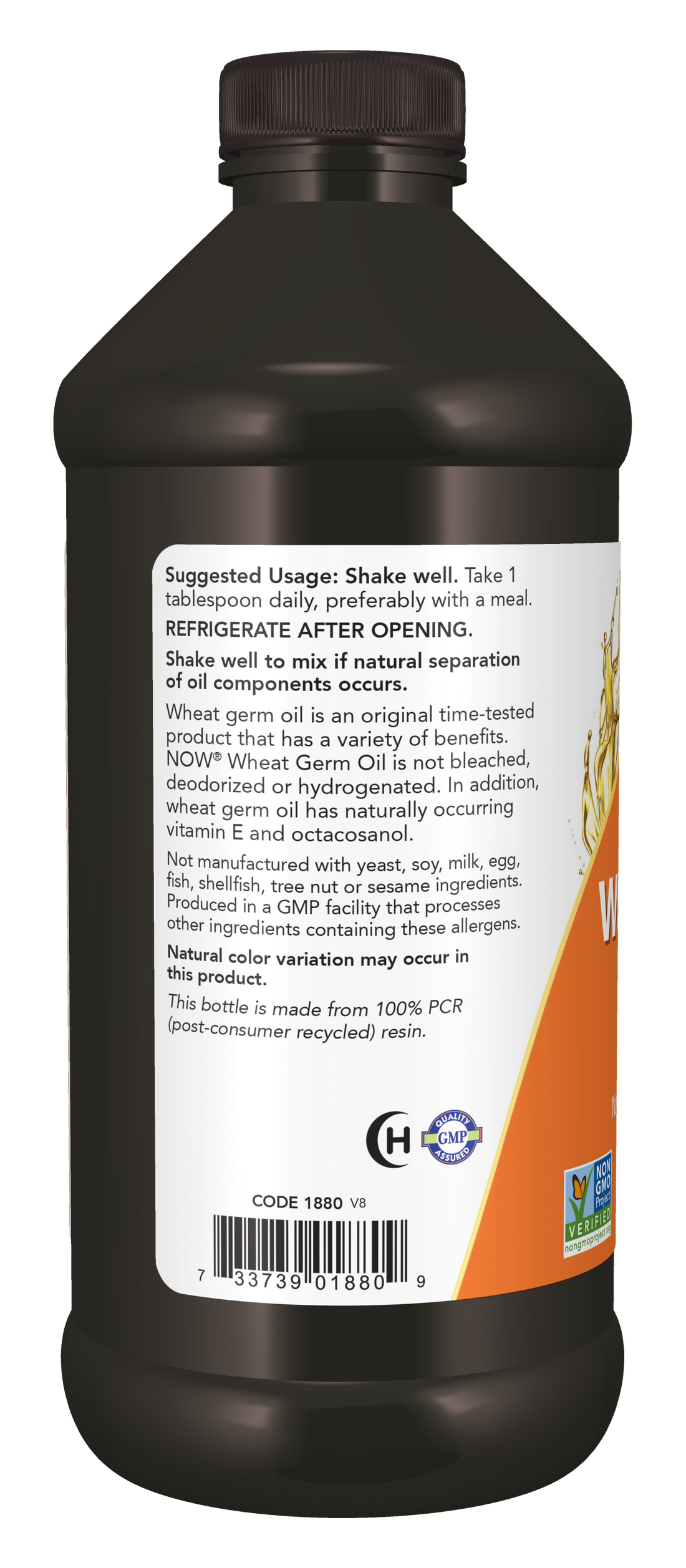 NOW Foods Wheat Germ Oil, Liquid - 473 ml - image 4