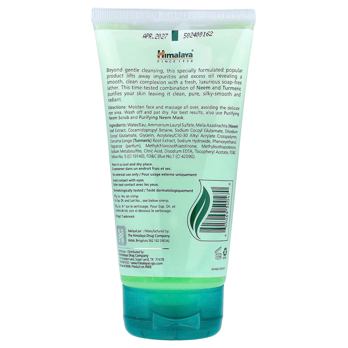Purifying Neem Face Wash