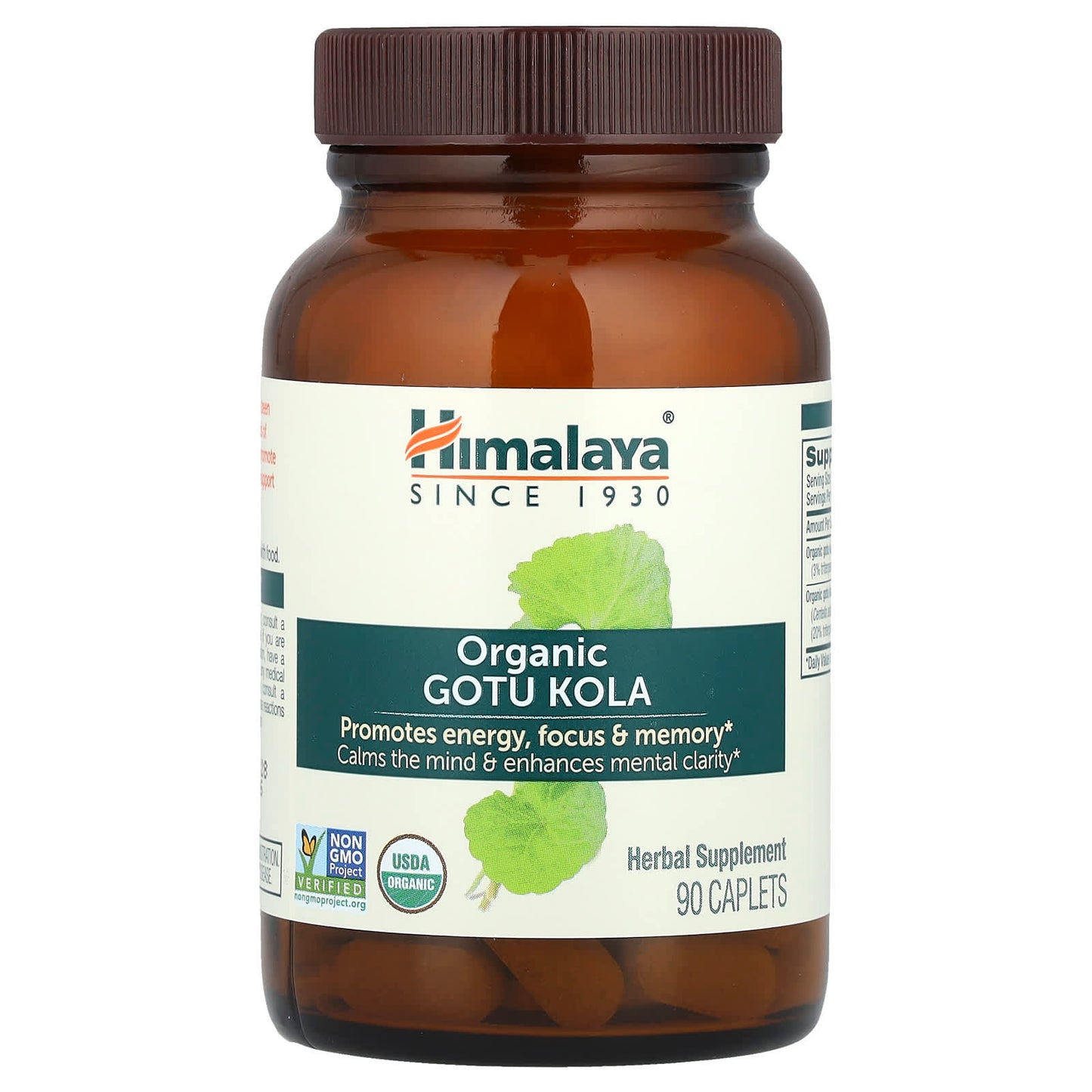 Organic Gotu Kola
