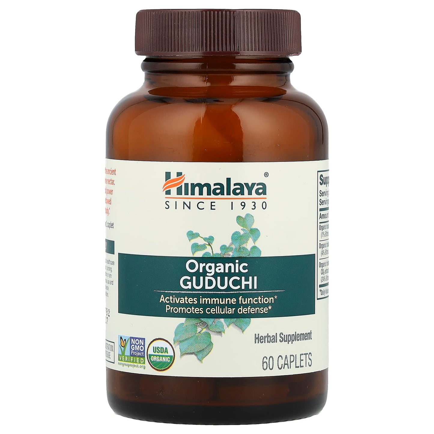 Organic Guduchi