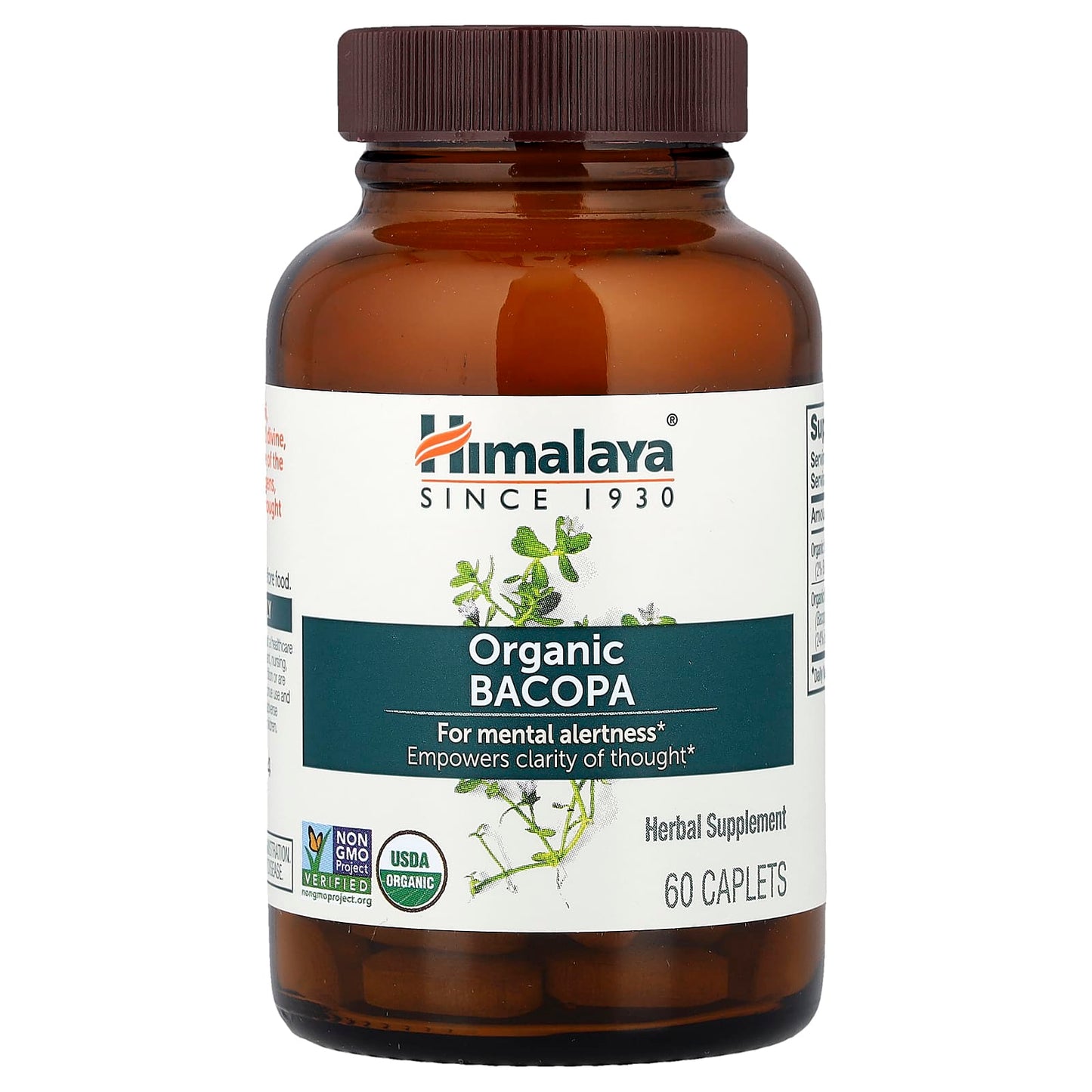 Ashwagandha Gummies 60ct