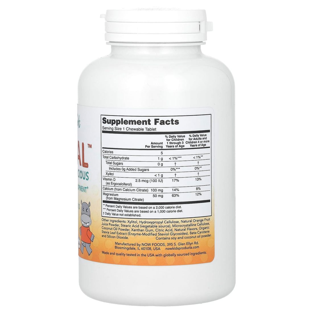 NOW Foods Kid Cal, Orange U Delicious - 100 chewables - image 3