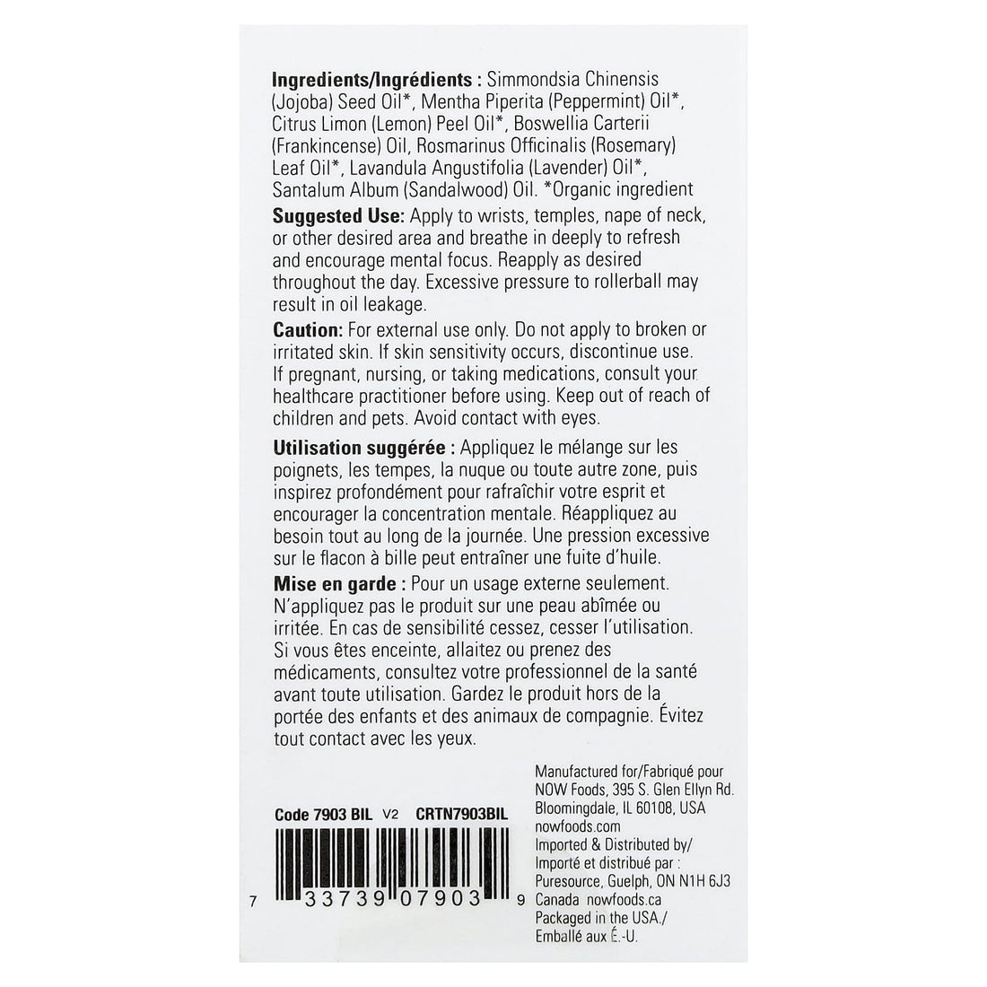 NOW Foods Essential Oil Roll-On, Mind That Energy - 10 ml - image 4