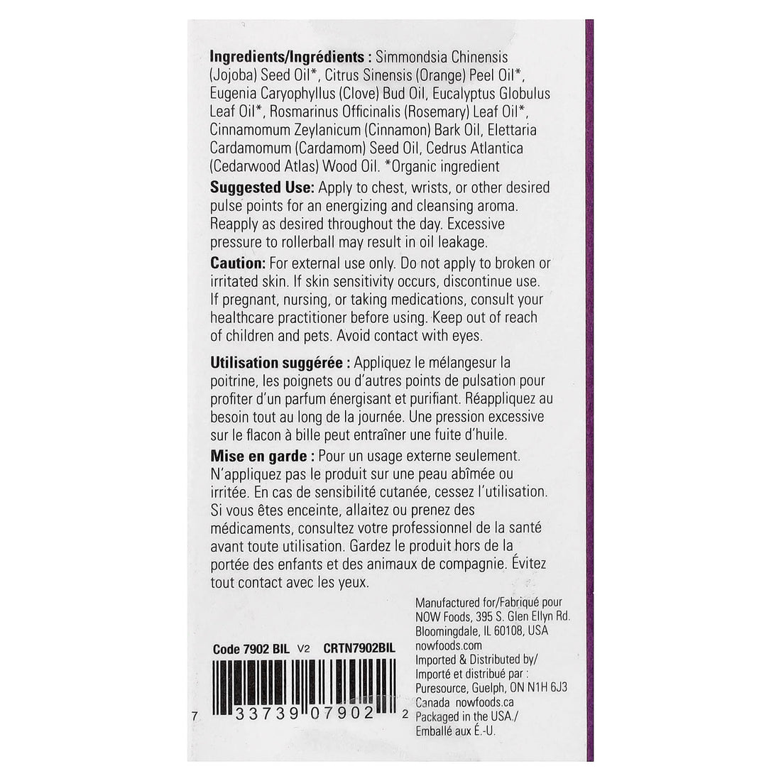 NOW Foods Essential Oil Roll-On, Seasonal Defense - 10 ml - image 4
