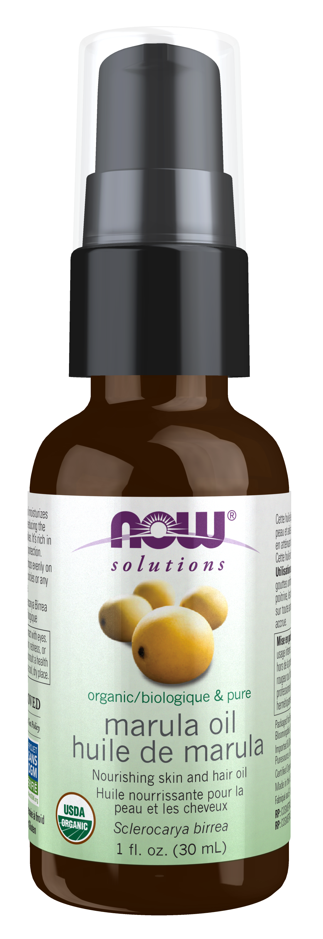 Vitamin E Cream - 118 ml.