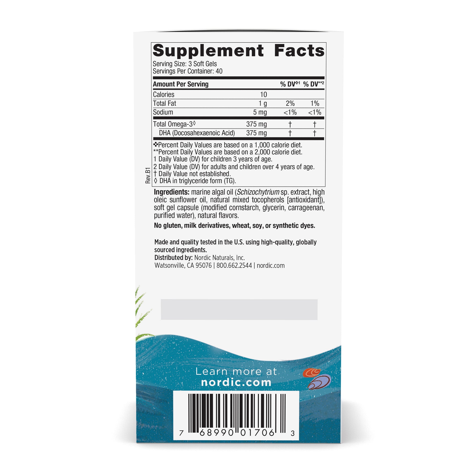 Children's DHA Vegetarian, 375mg Berry Lemonade - 120 chewables
