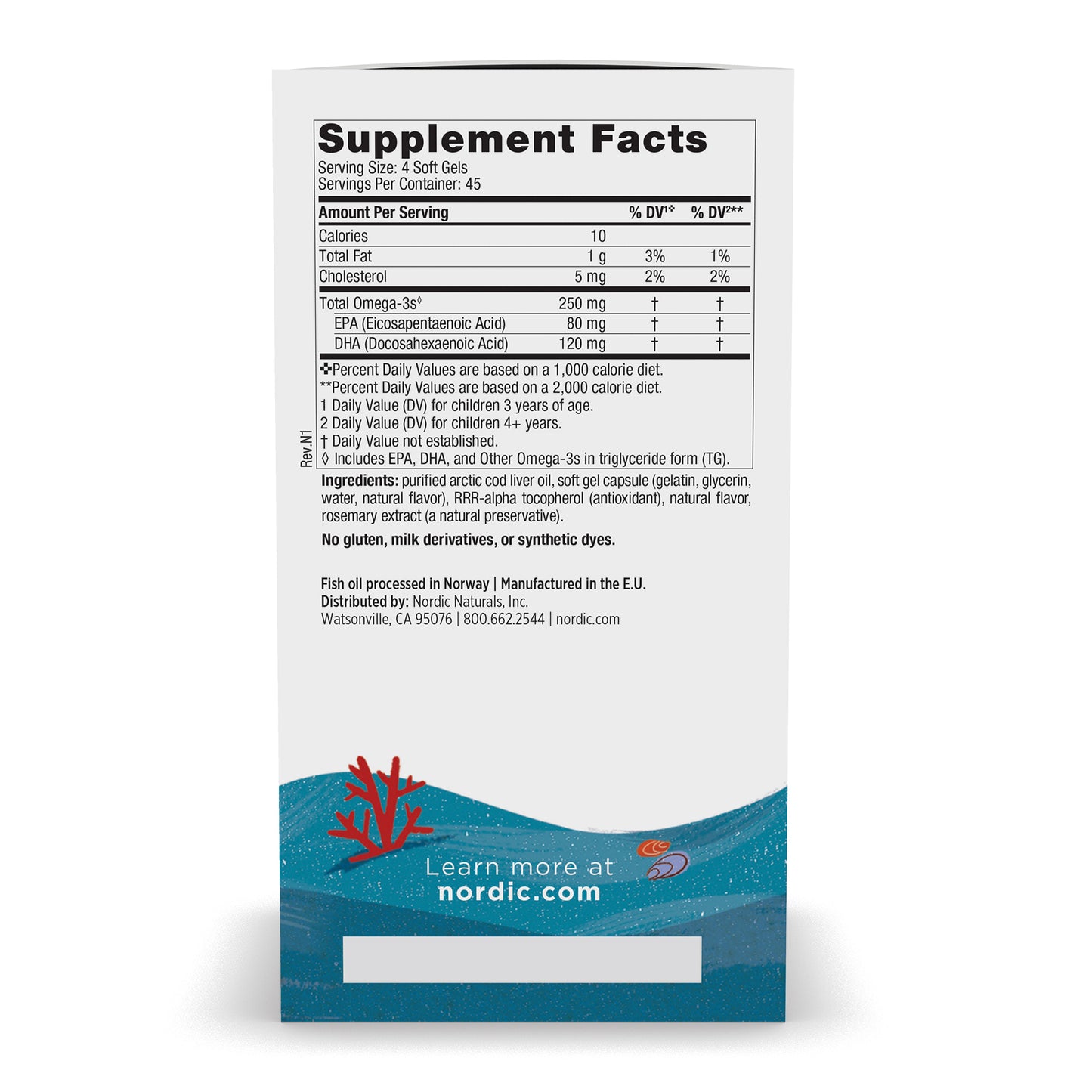 Children's DHA, Strawberry - 90 mini softgels