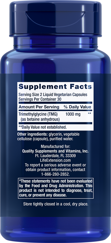 TMG, 500mg - 60 liquid vcaps
