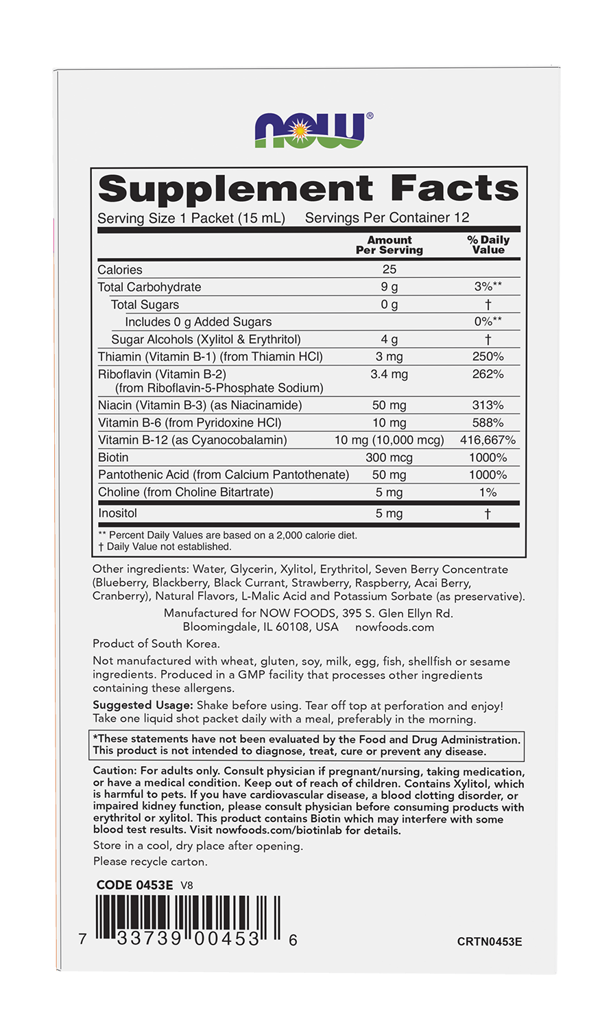 Vitamin B-2 Riboflavin, 100mg - 100 vcaps