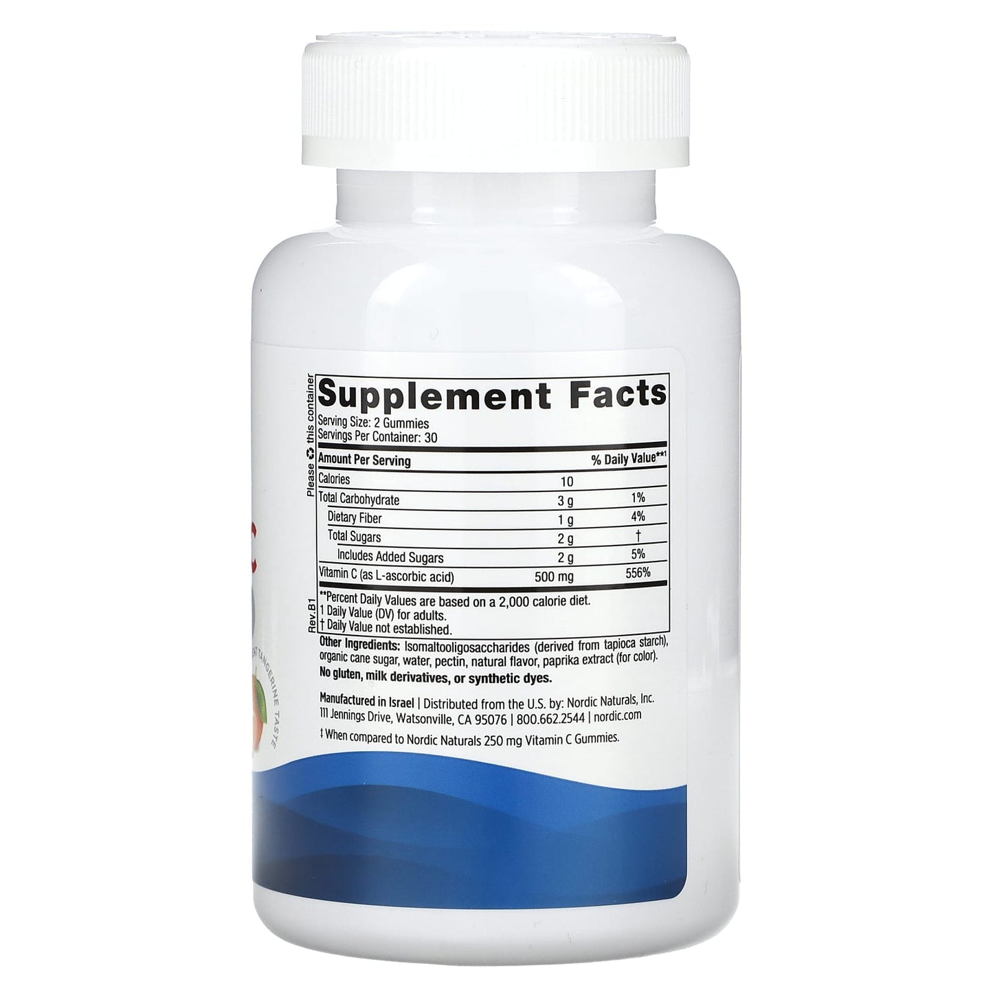 Vitamin C Gummies, 250mg Tangerine - 120 gummies