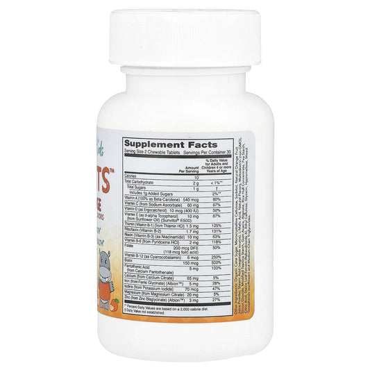 Kid Vits, Juicy Orange - 120 chewables