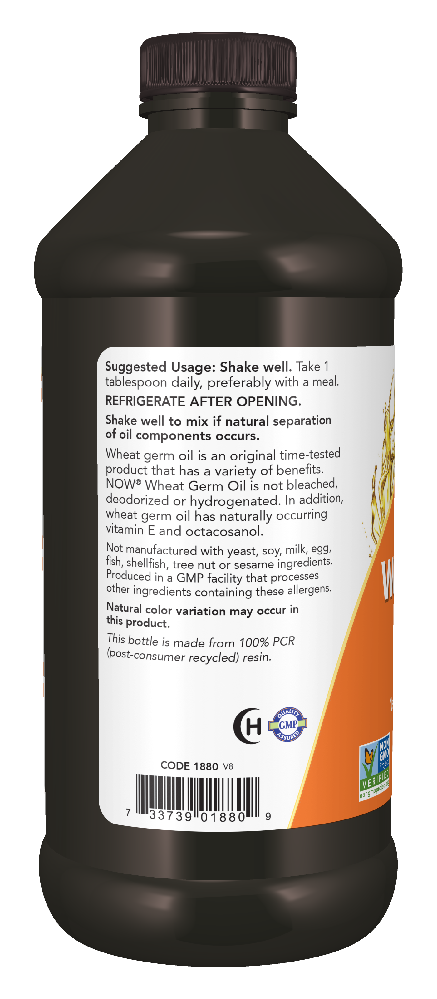 Wheat Germ Oil, Liquid - 473 ml.