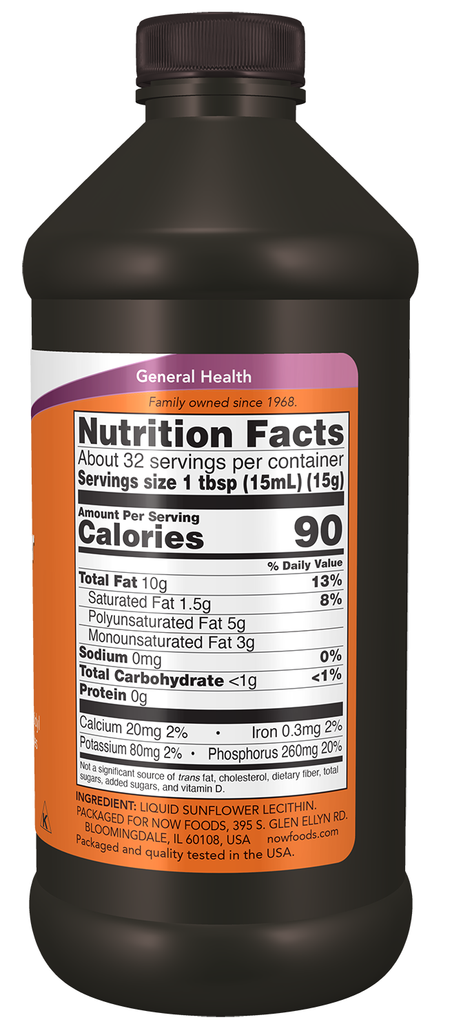 Sunflower Lecithin, Liquid - 473 ml.