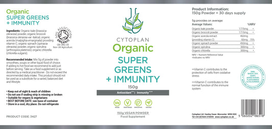 Super Greens + Immunity - 150g