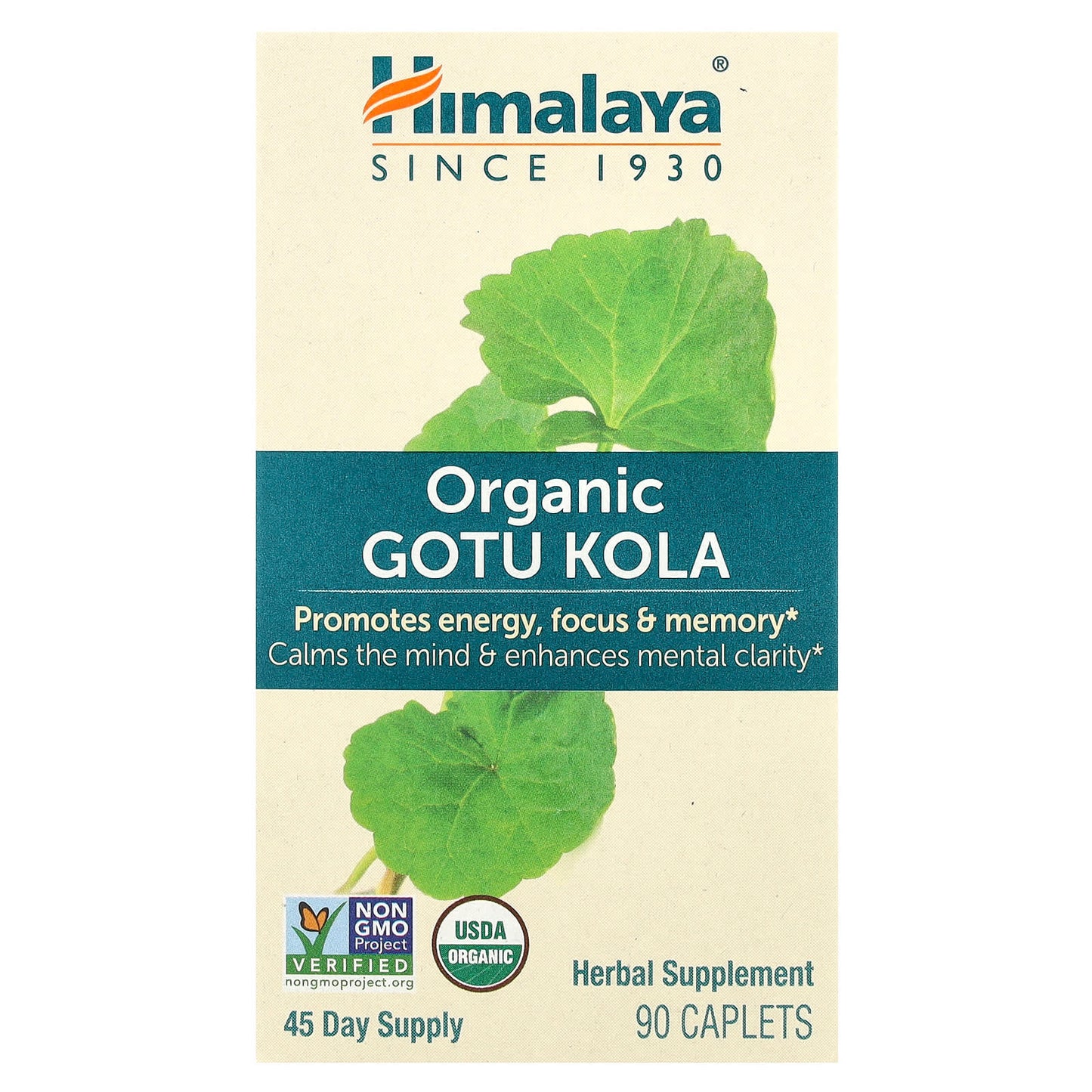 Organic Gotu Kola