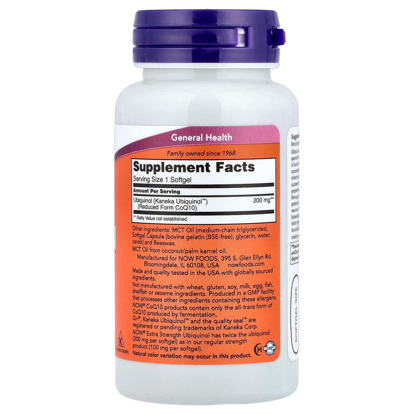 Ubiquinol, 200mg - 60 softgels