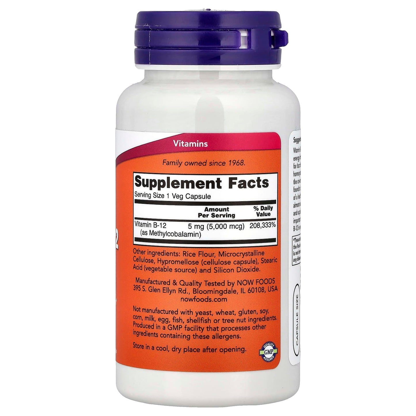 Methyl B-12 with Folic Acid, 5000mcg - 60 lozenges
