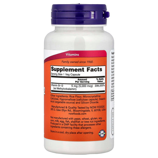 Methyl B-12 with Folic Acid, 5000mcg - 60 lozenges
