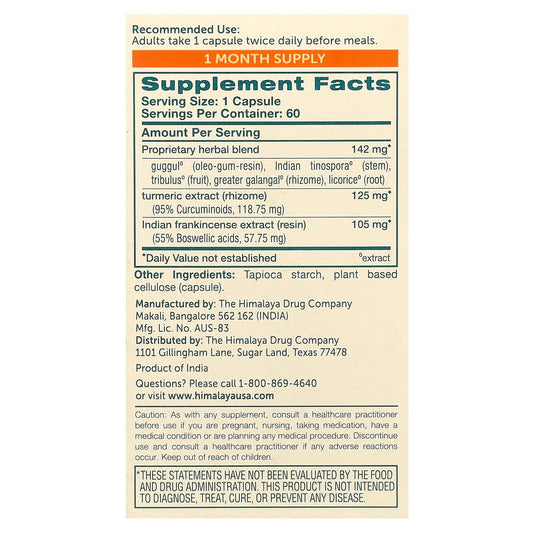 Curcumin Complete™