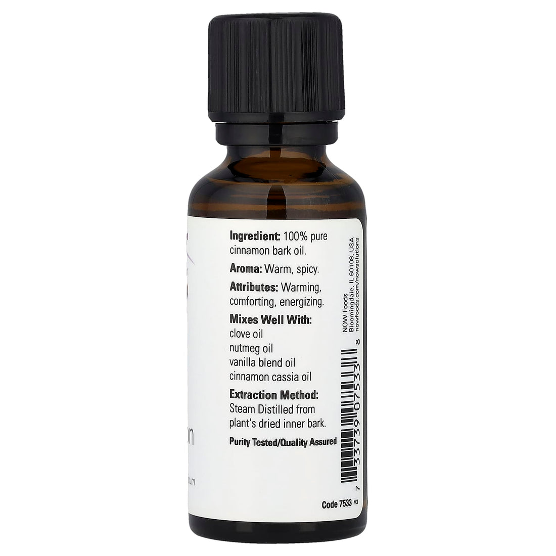 NOW Foods Essential Oil, Nutmeg Oil - 30 ml - image 3
