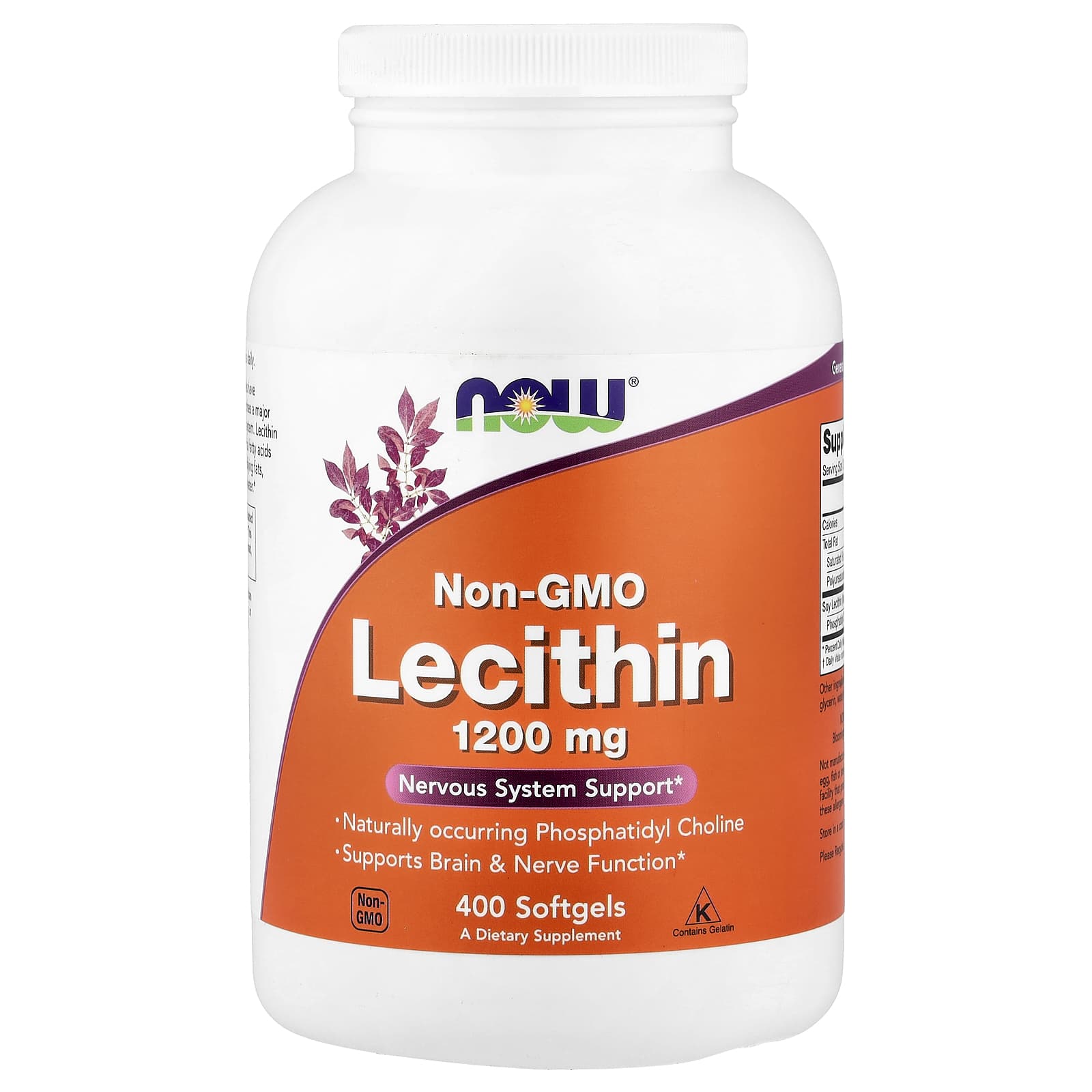 Lecithin, 1200mg Non-GMO - 200 softgels