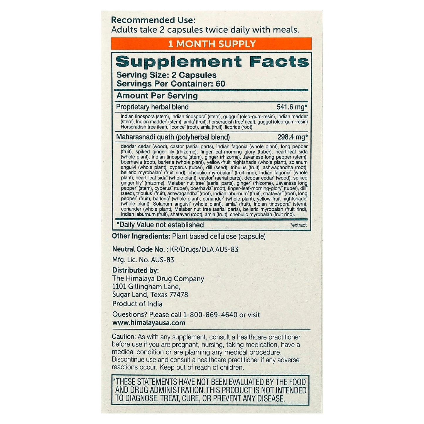 ImmunoCare®