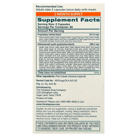 ImmunoCare®