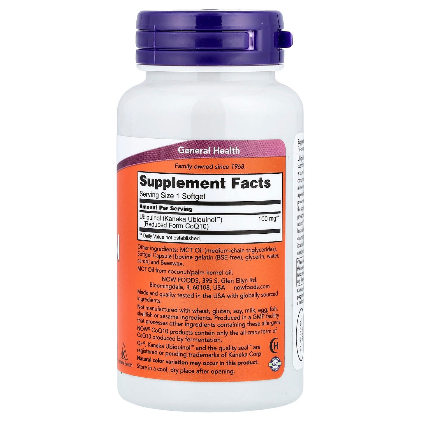 Ubiquinol, 100mg - 60 softgels