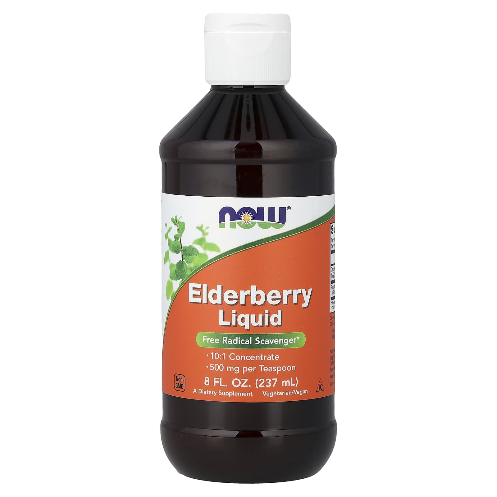 Elderberry, Liquid - 237 ml.