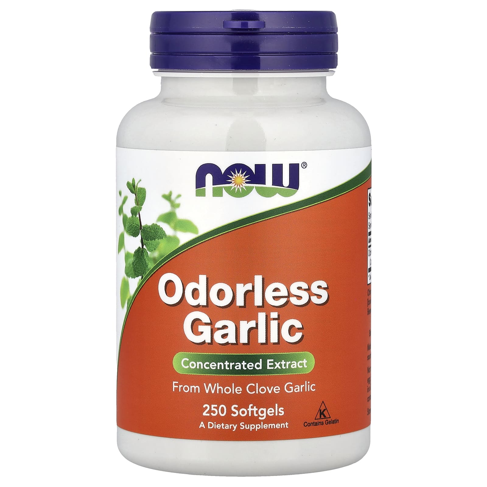 Odorless Garlic - 250 softgels