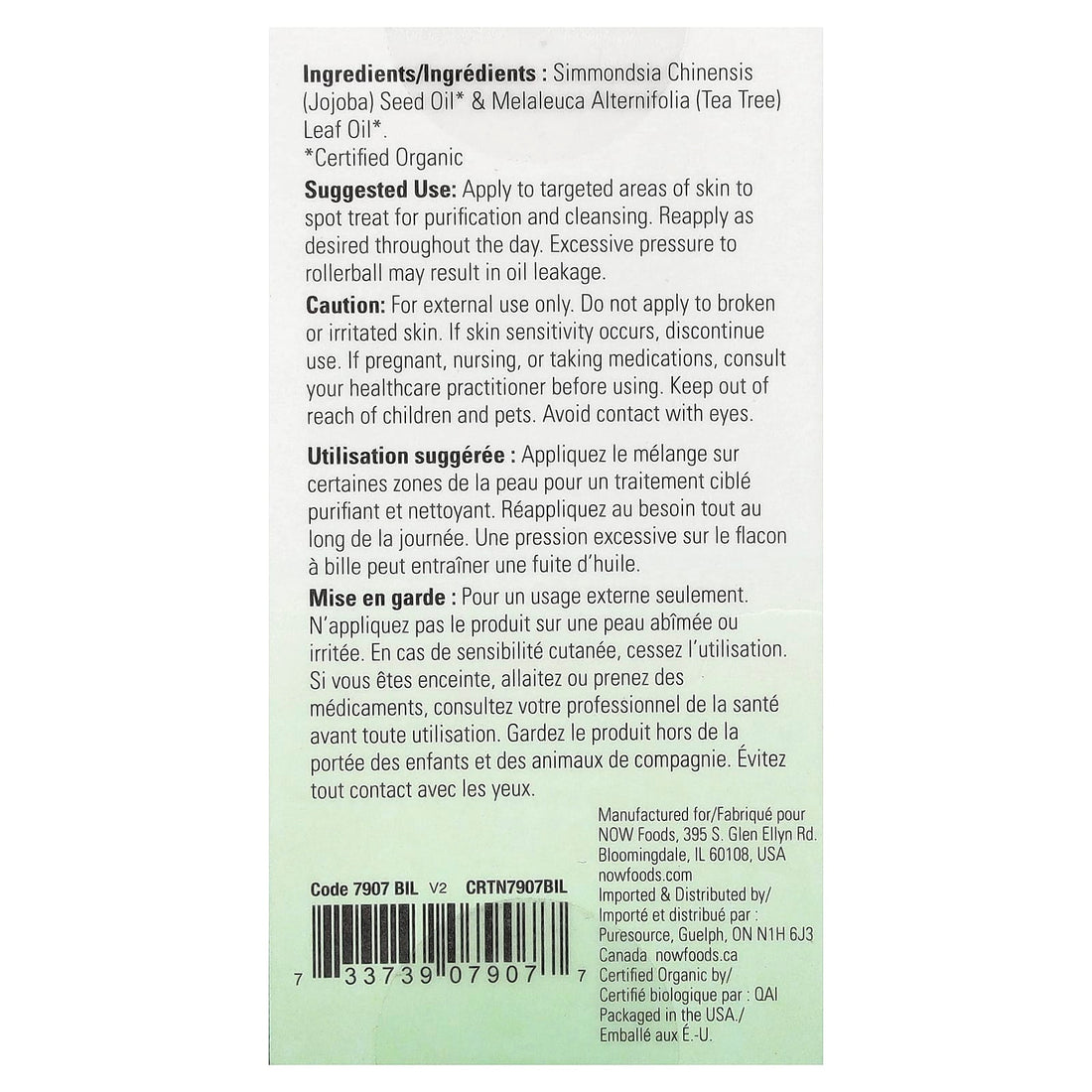 NOW Foods Essential Oil Roll-On, Tea Tree - 10 ml - image 4