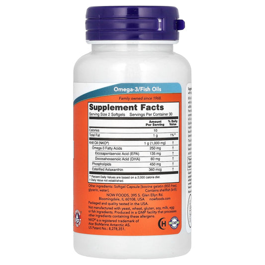 Krill Oil, 500mg - 120 softgels