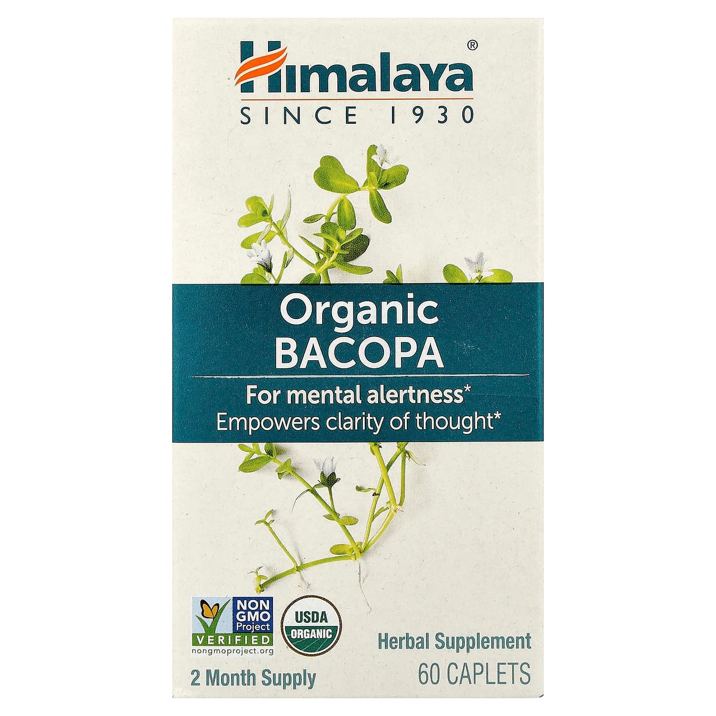Ashwagandha Gummies 60ct