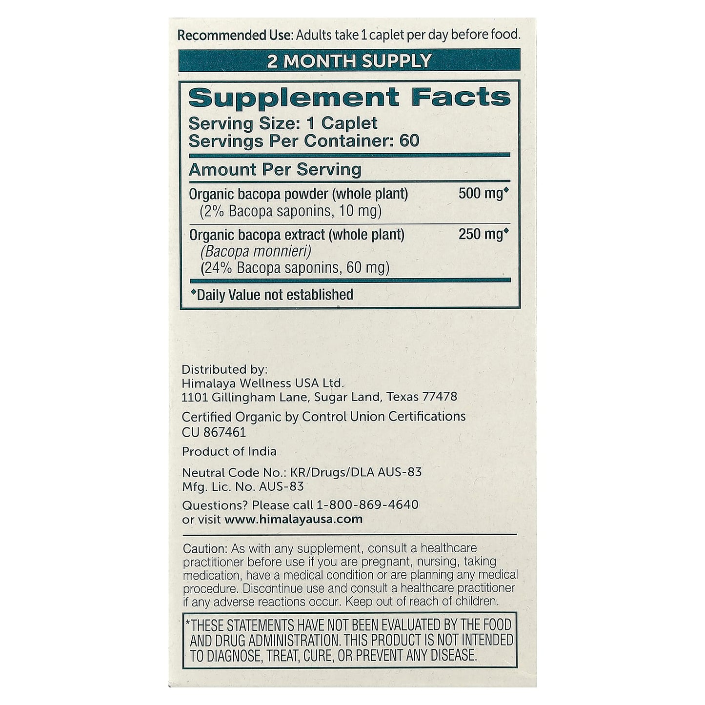 Ashwagandha Gummies 60ct