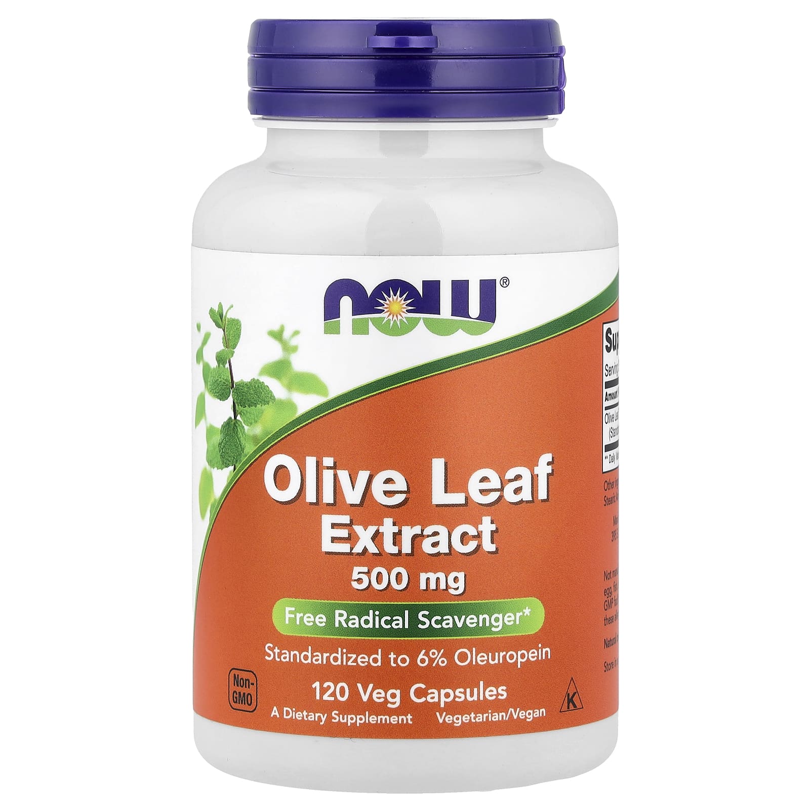 Olive Leaf Extract, 500mg - 120 vcaps
