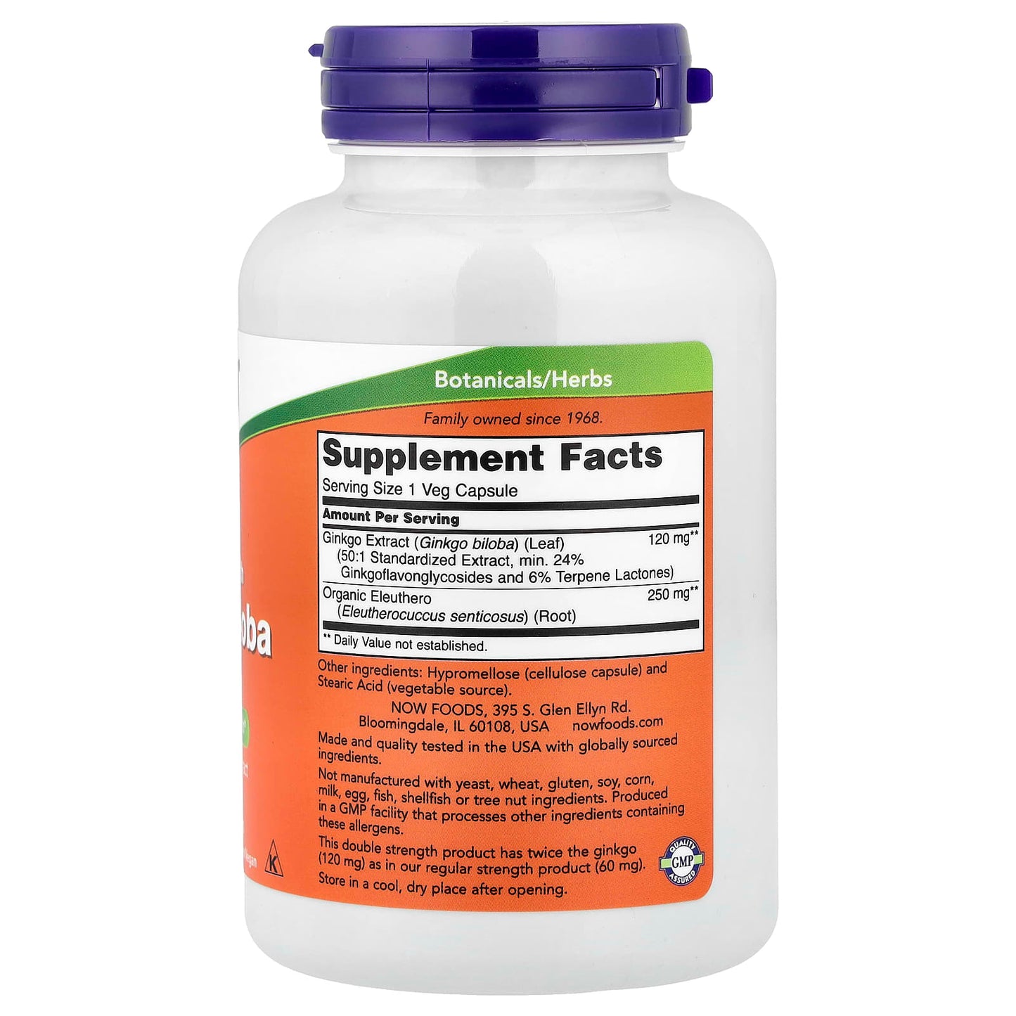 Ginkgo Biloba Double Strength, 120mg - 100 vcaps