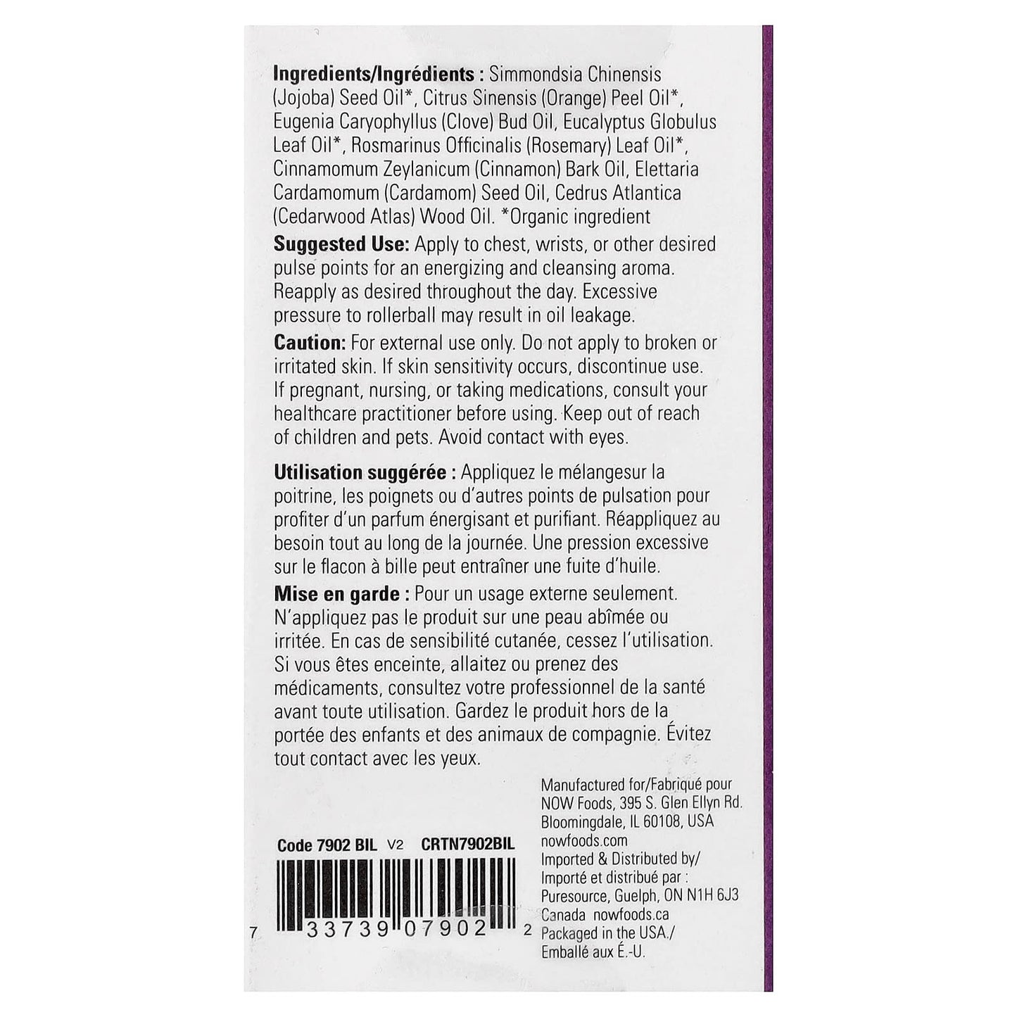 Essential Oil Roll-On, Seasonal Defense - 10 ml.