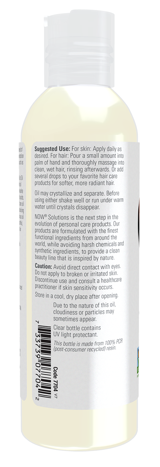 Shea Nut Oil, Liquid - 473 ml.