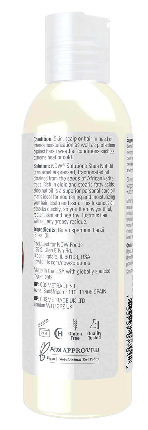 Shea Nut Oil, Liquid - 473 ml.