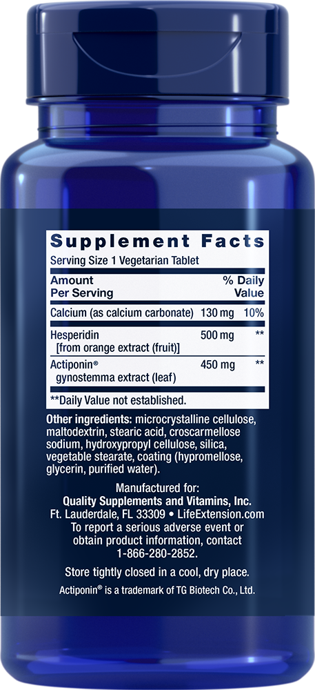 AMPK Metabolic Activator - 30 vegetarian tabs